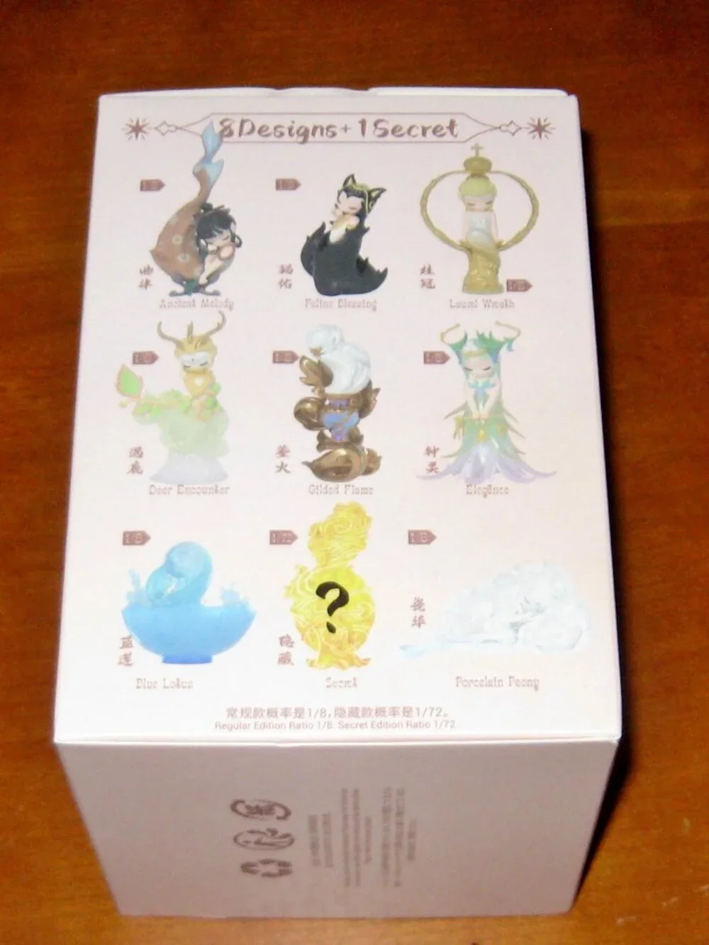Sleep The Treasure Gallery Senes Blind Box Figure 52TOYS PVC Figure